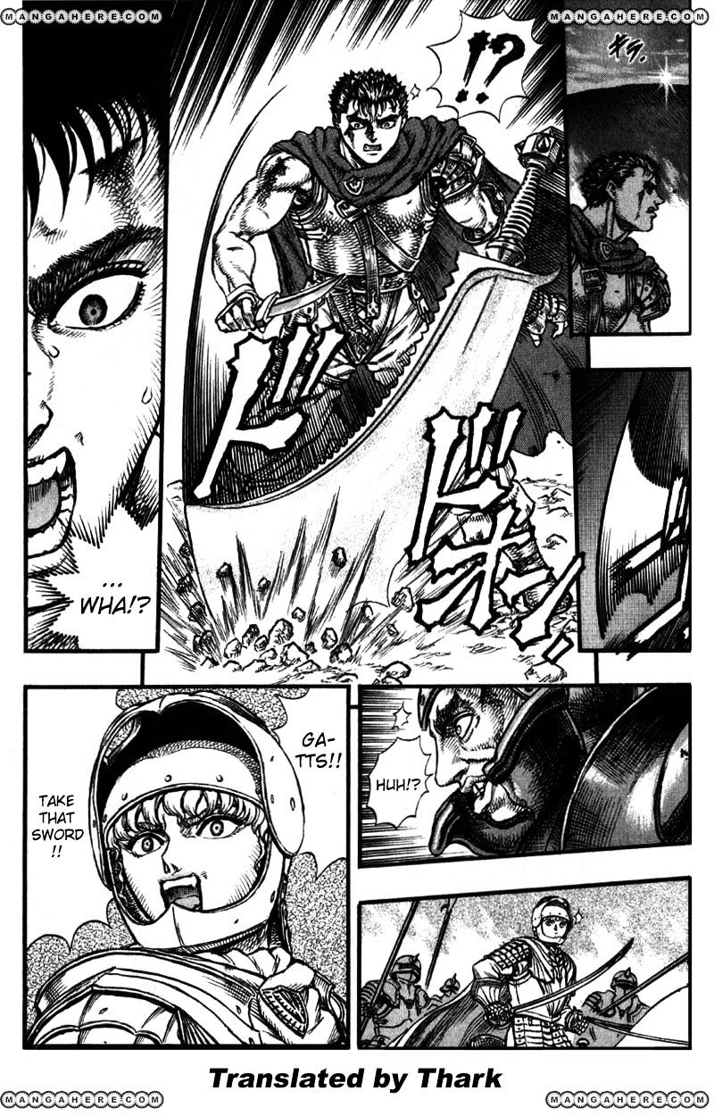 Berserk, chapter 43