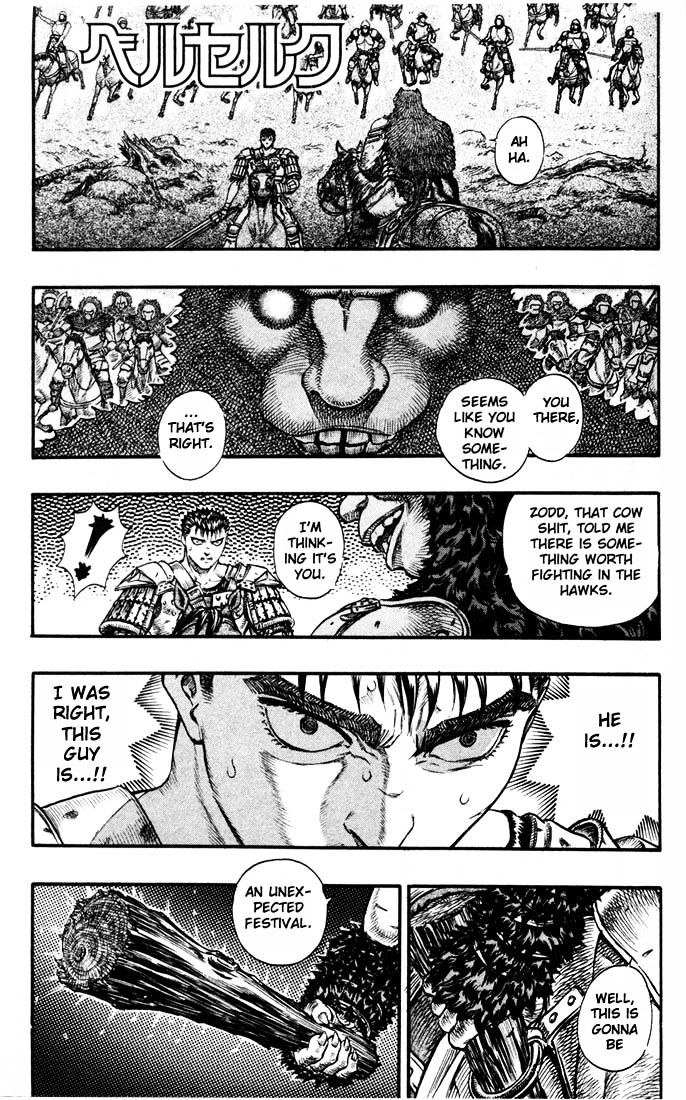 Berserk, chapter 78