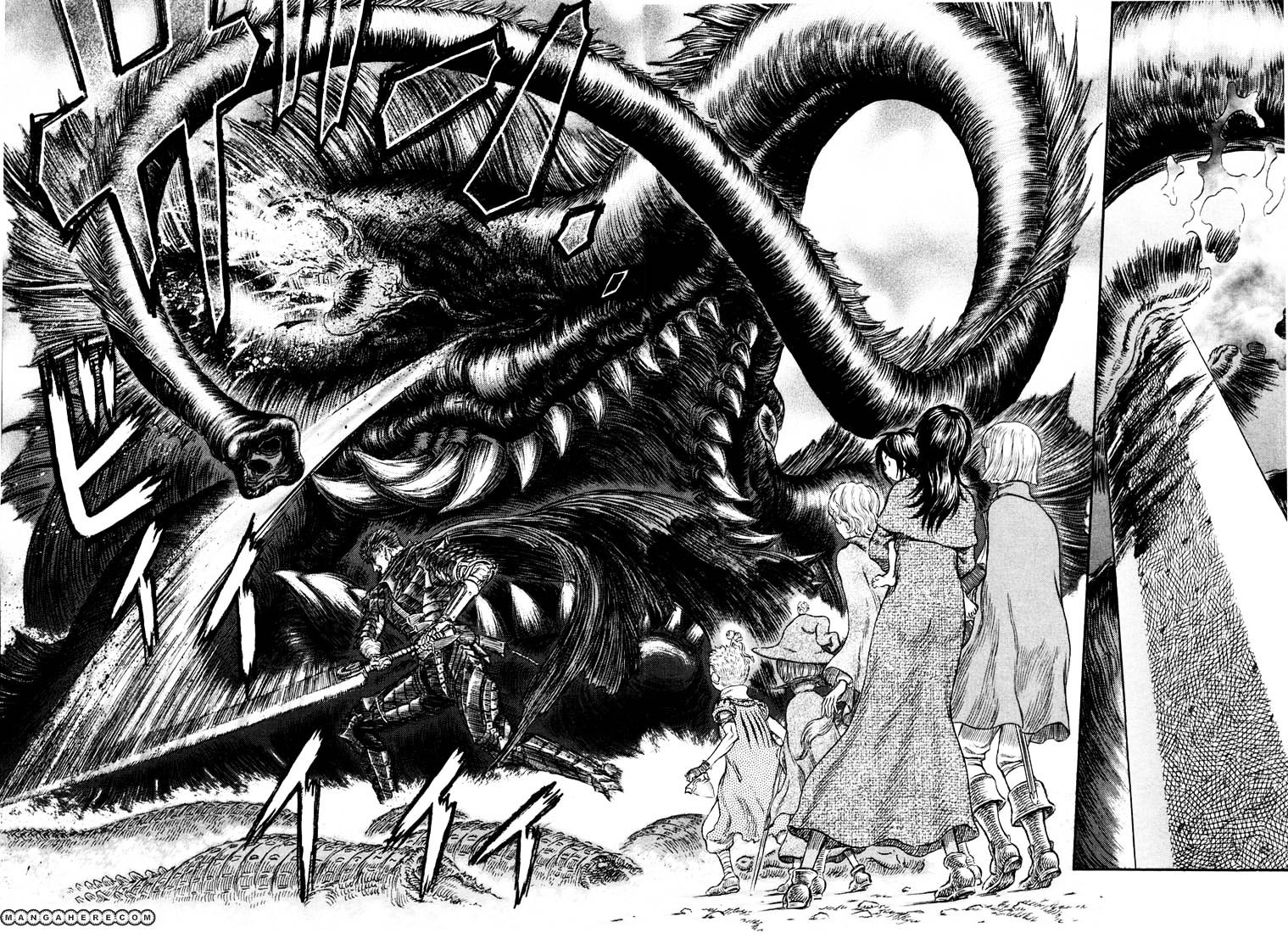 Berserk, chapter 256