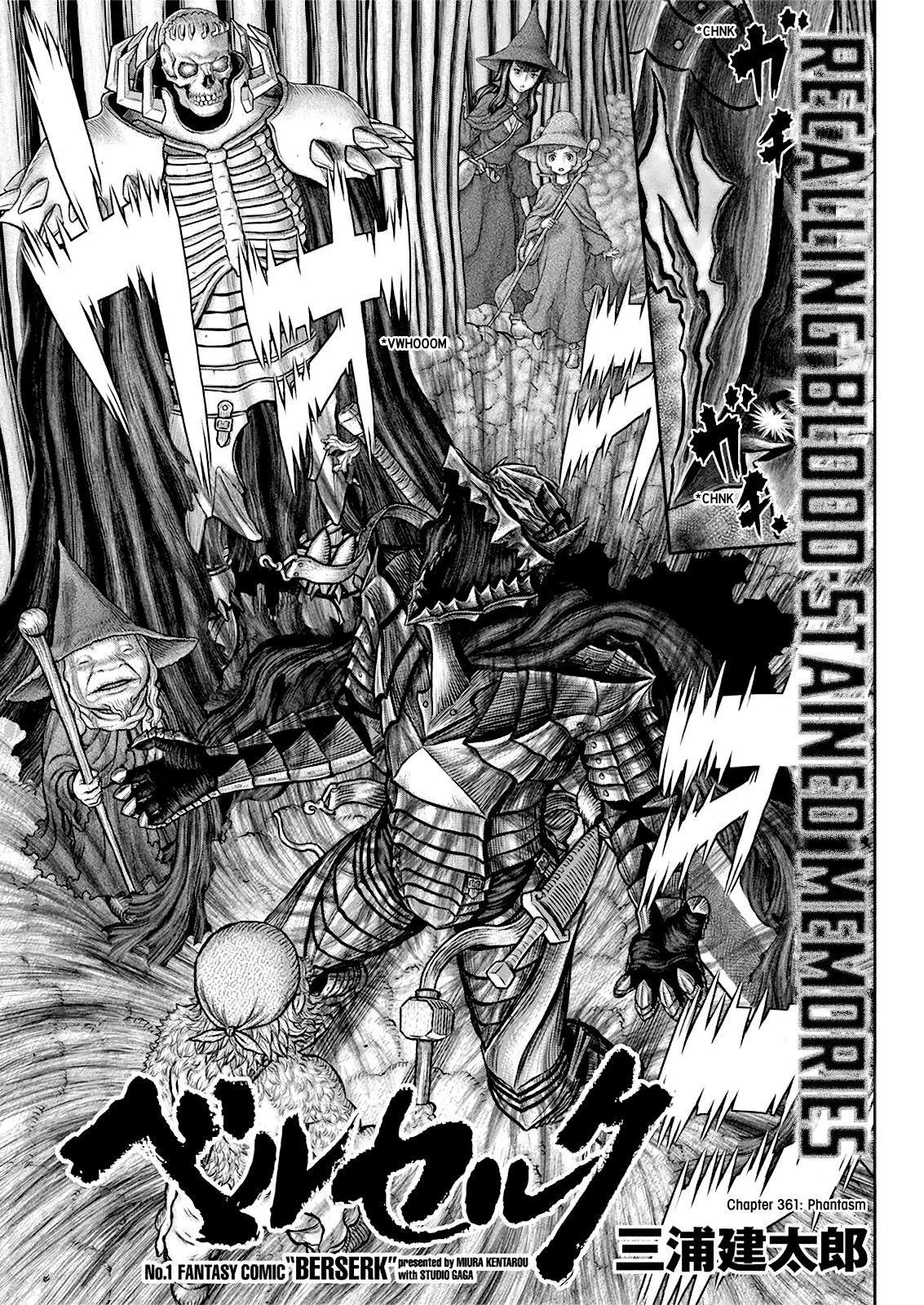 Berserk, chapter 362