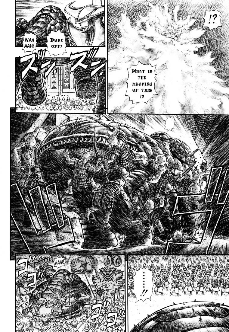 Berserk, chapter 250