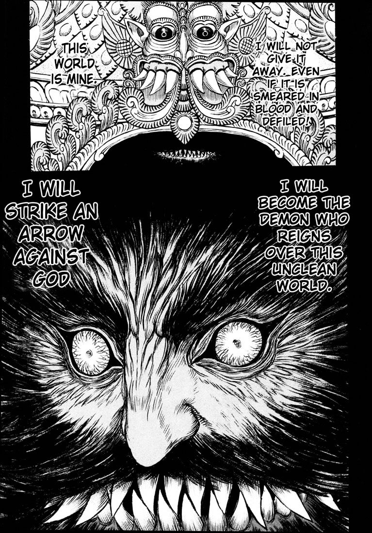 Berserk, chapter 246