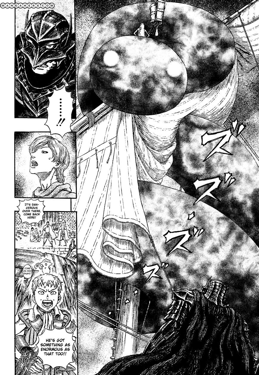 Berserk, chapter 272.7