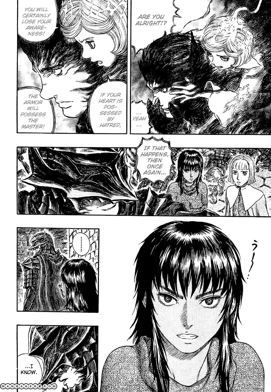 Berserk, chapter 272.7