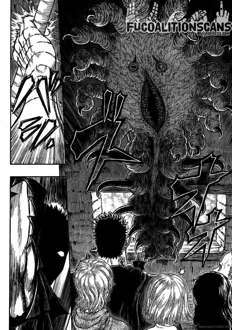 Berserk, chapter 313