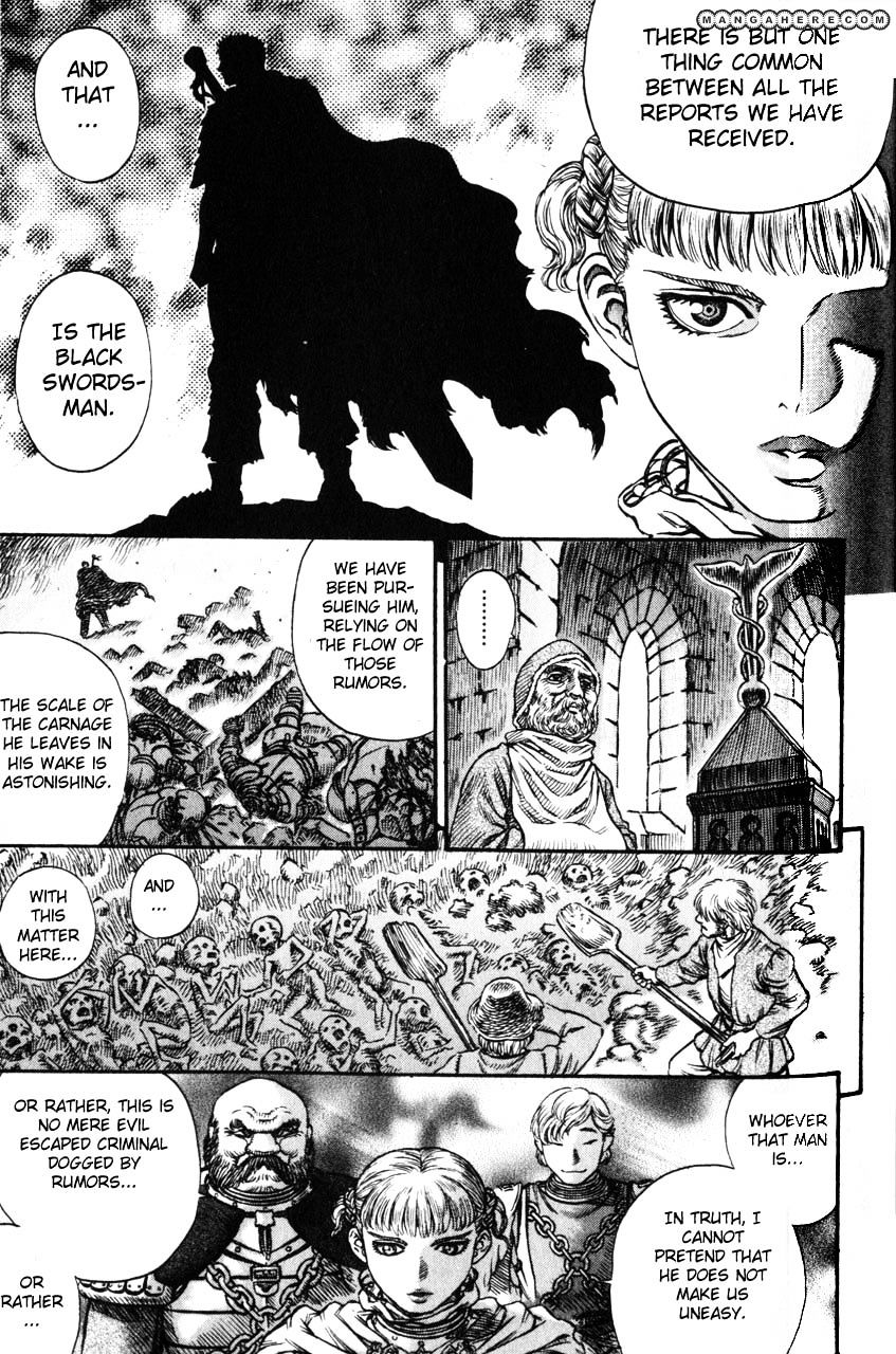 Berserk, chapter 122