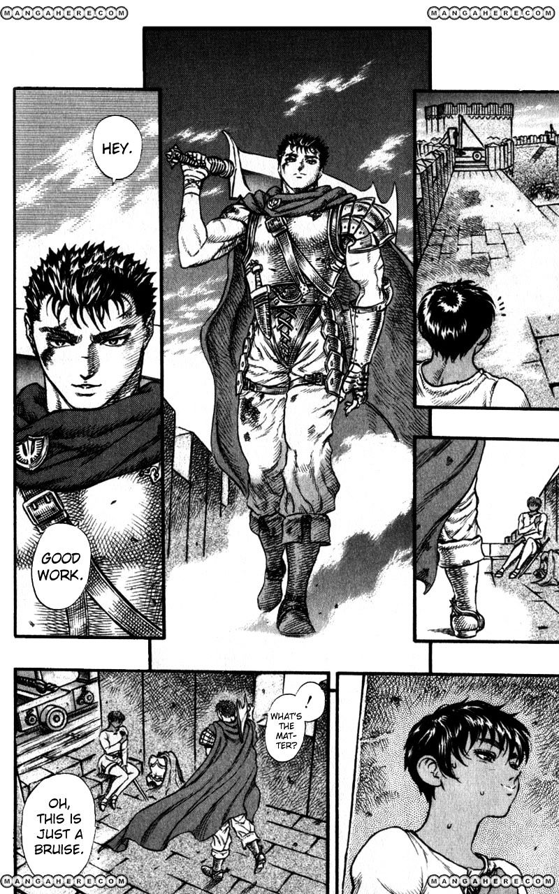 Berserk, chapter 44