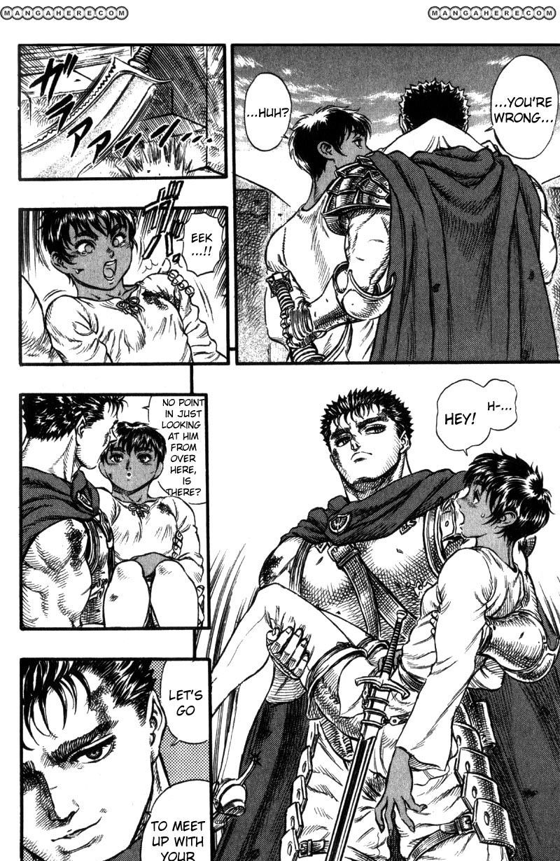 Berserk, chapter 44