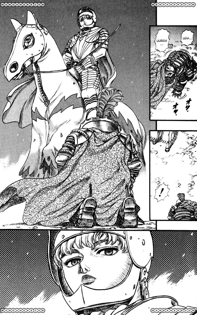 Berserk, chapter 44