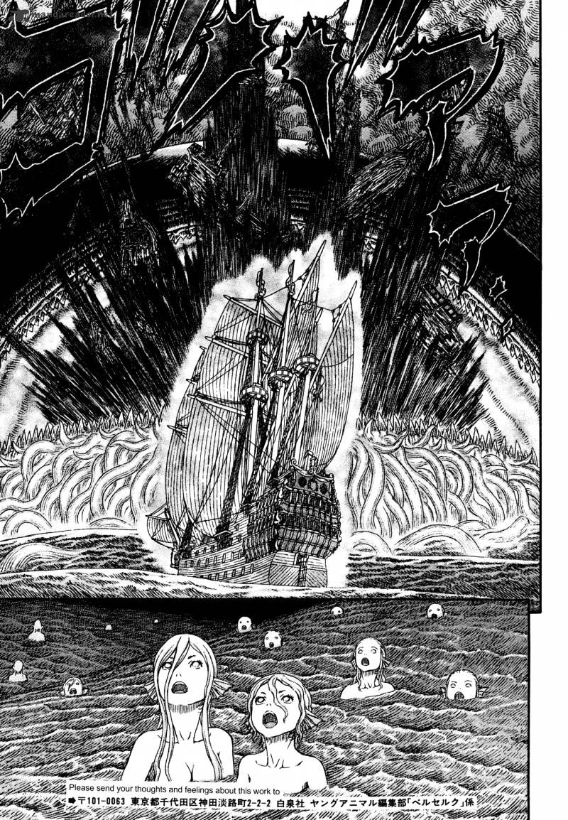 Berserk, chapter 326