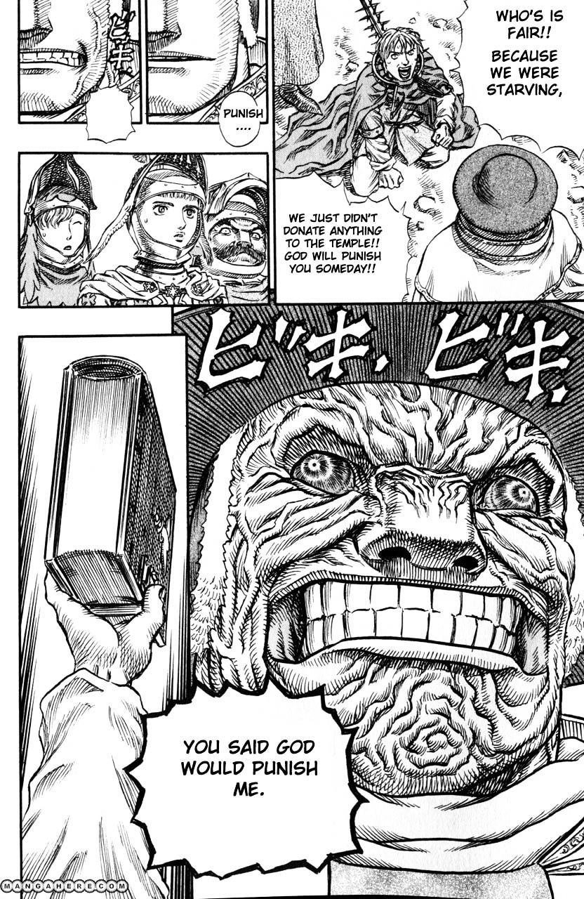 Berserk, chapter 147