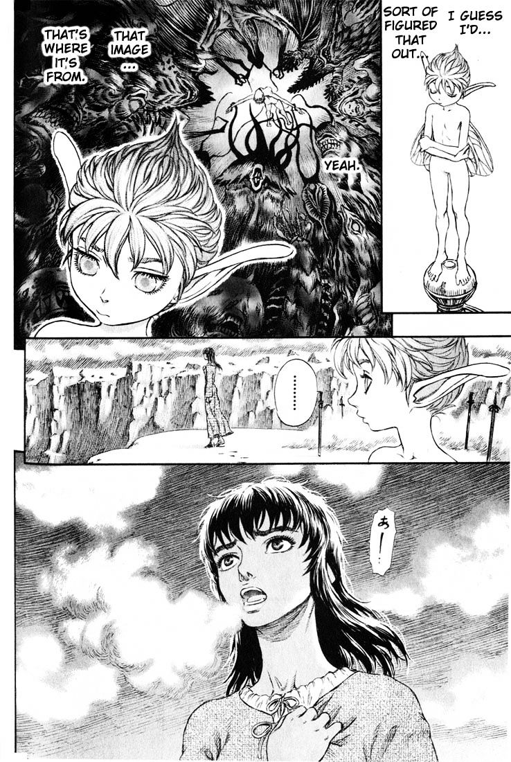 Berserk, chapter 196