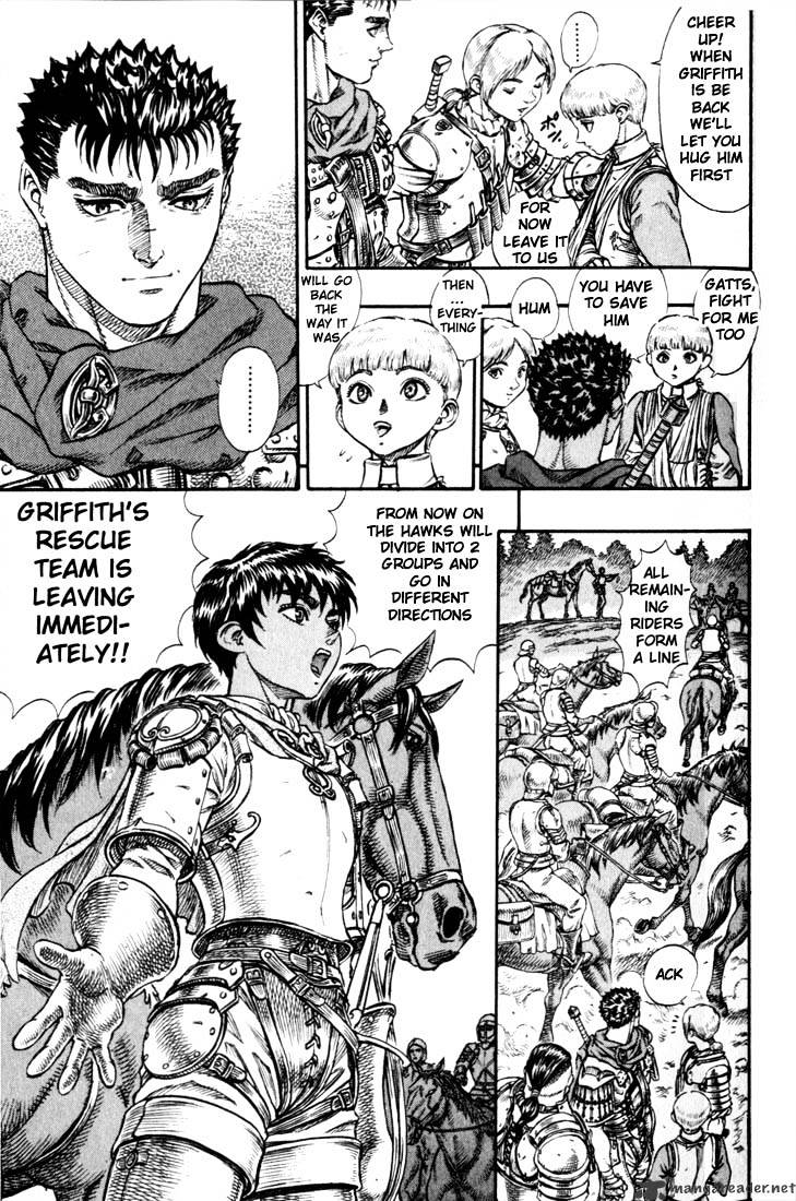 Berserk, chapter 10