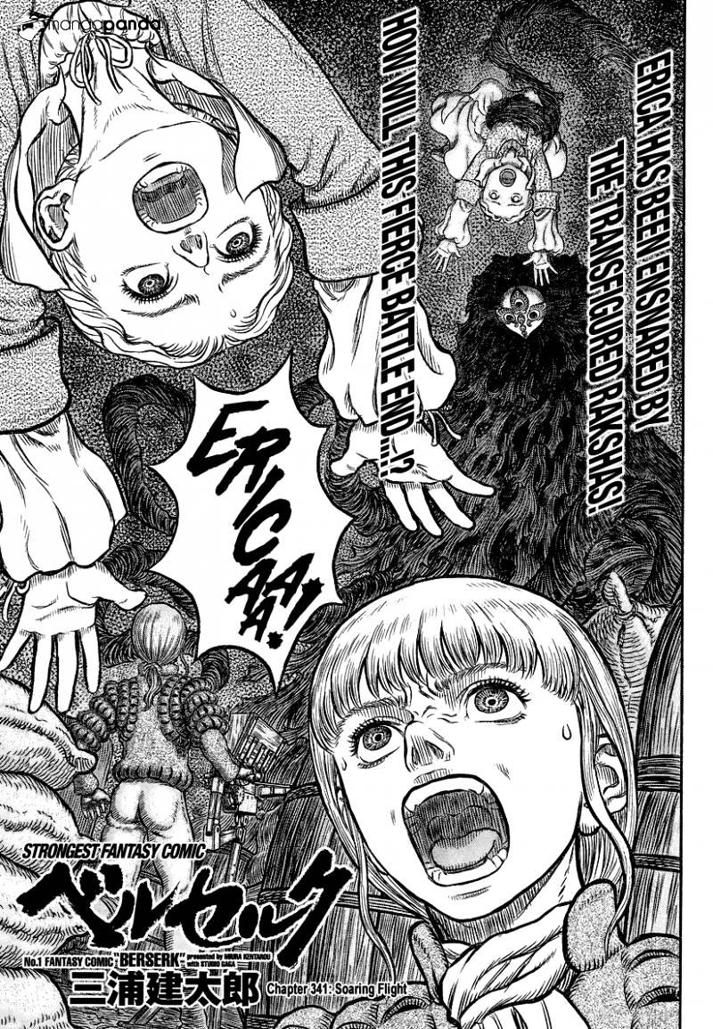 Berserk, chapter 341