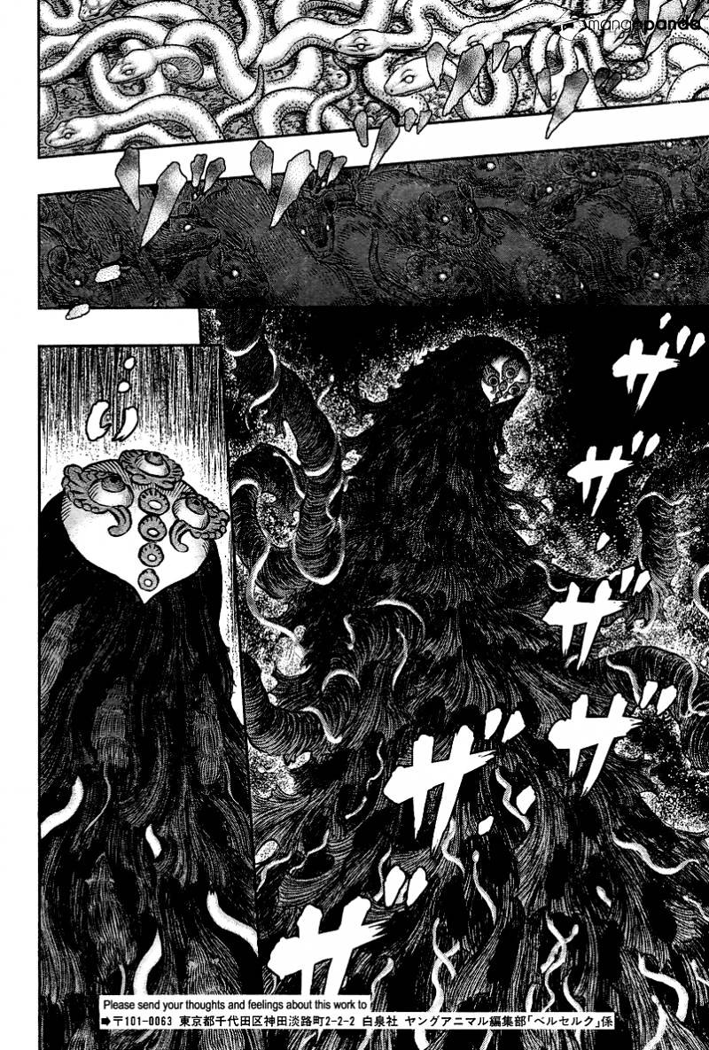 Berserk, chapter 341