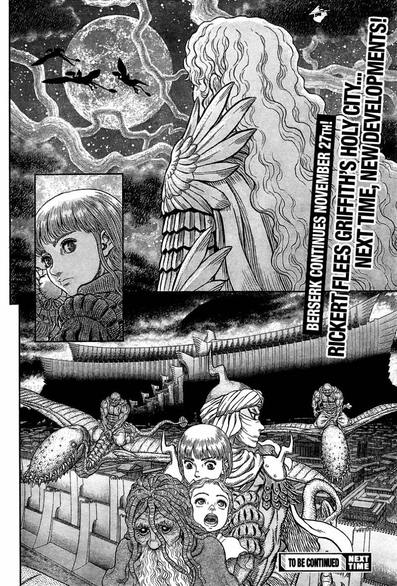 Berserk, chapter 341