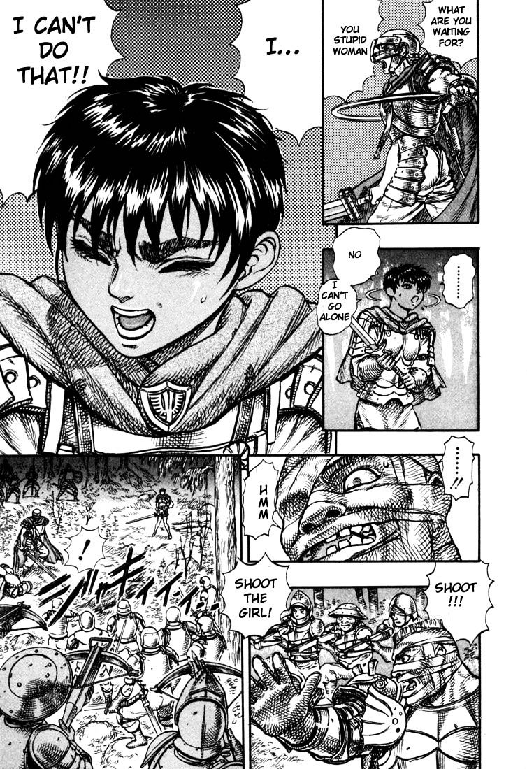 Berserk, chapter 35