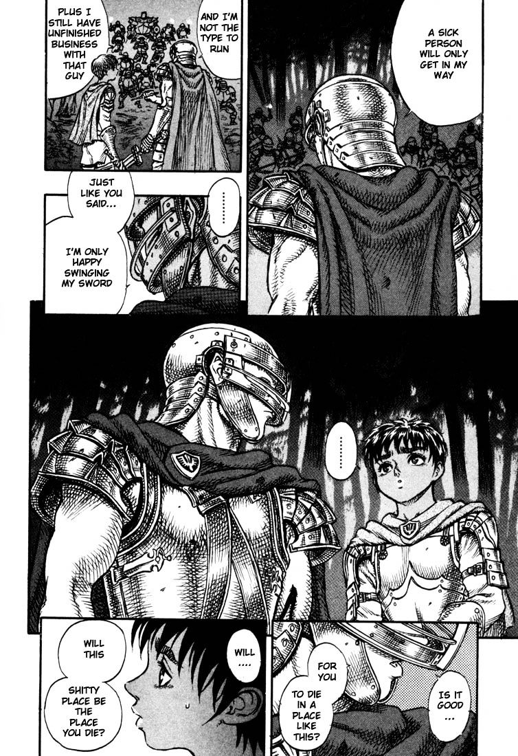 Berserk, chapter 35