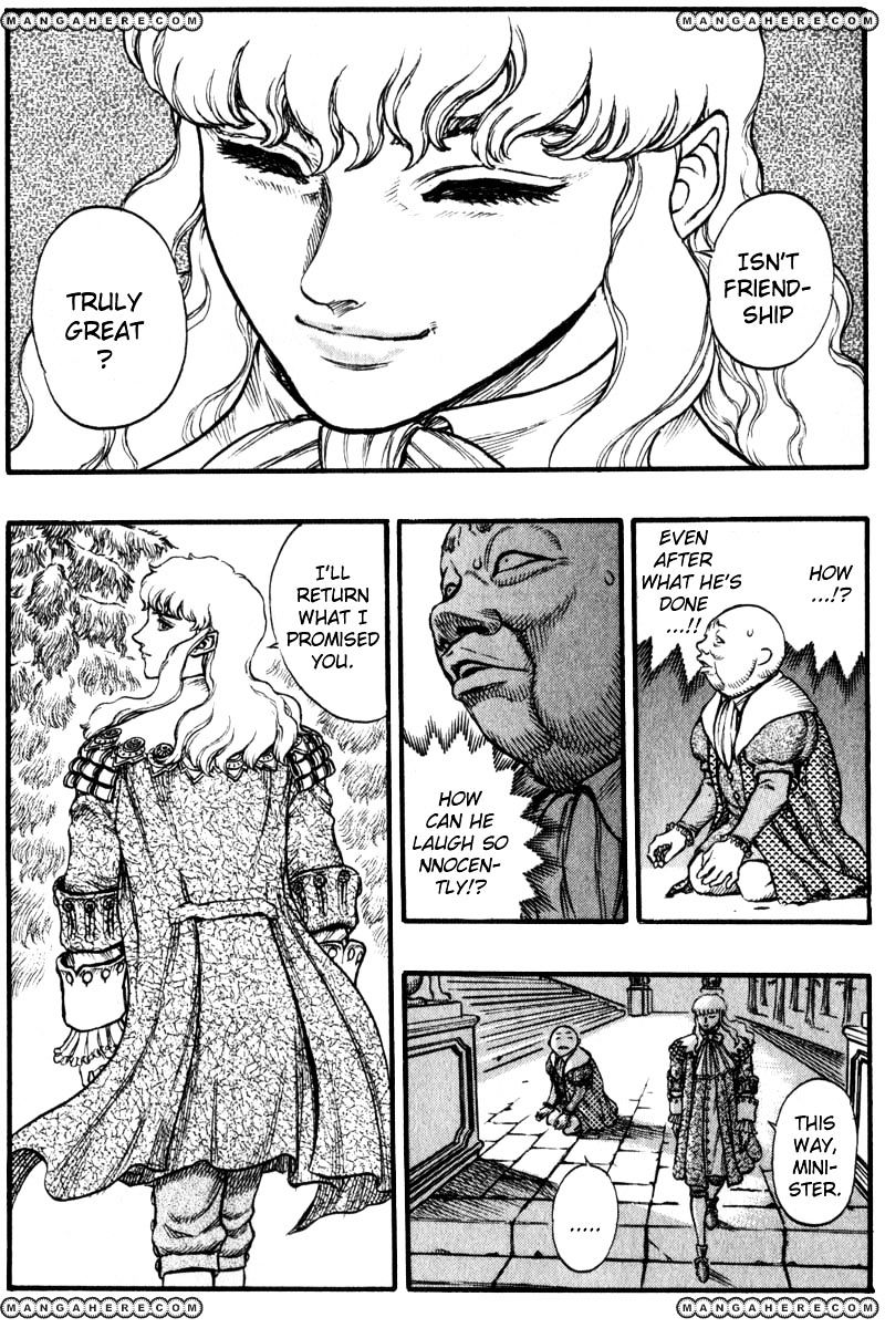 Berserk, chapter 48