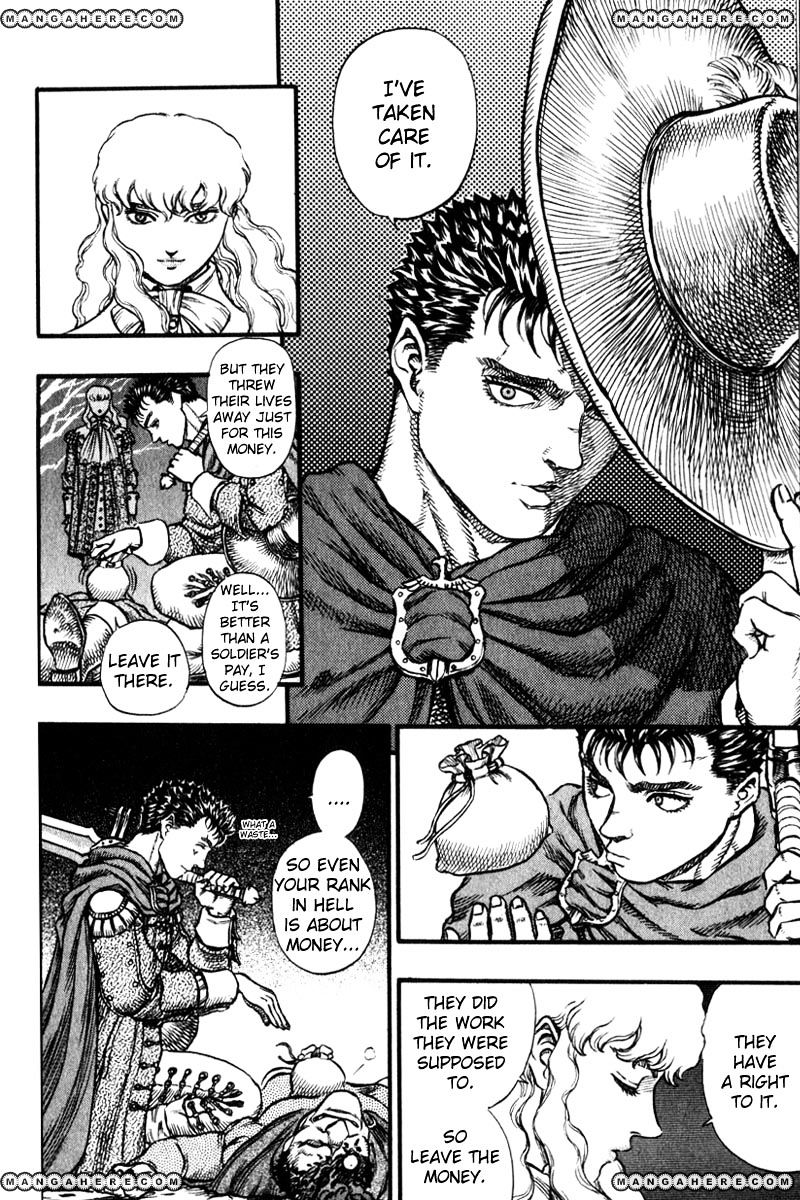 Berserk, chapter 48