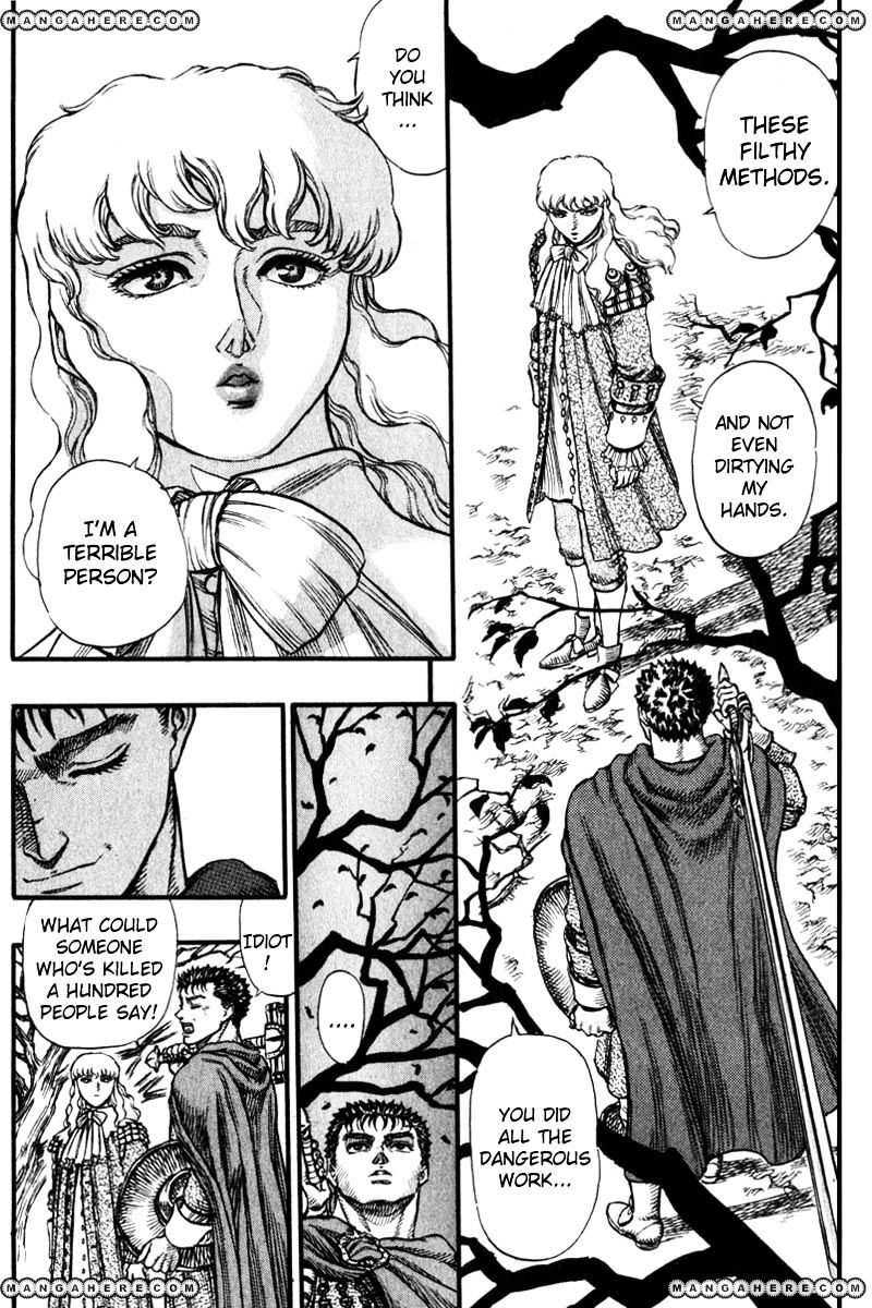 Berserk, chapter 48