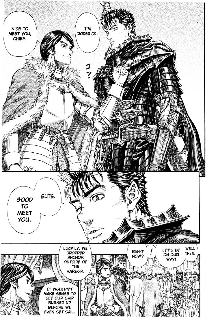 Berserk, chapter 271.7