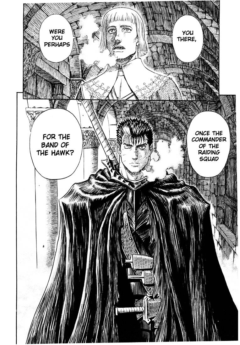 Berserk, chapter 271.7