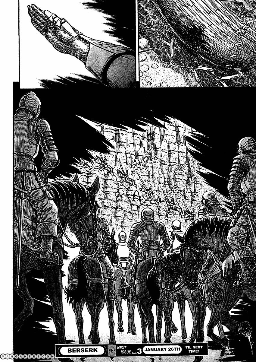 Berserk, chapter 280