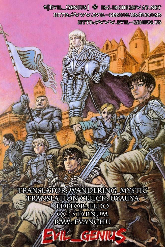 berserk manga english collection