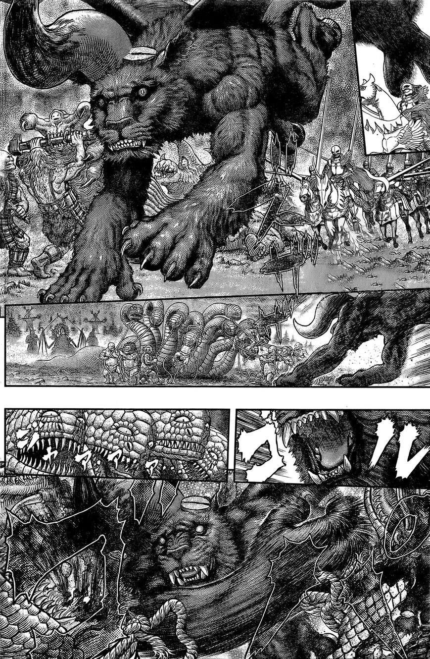 Berserk, chapter 356.5