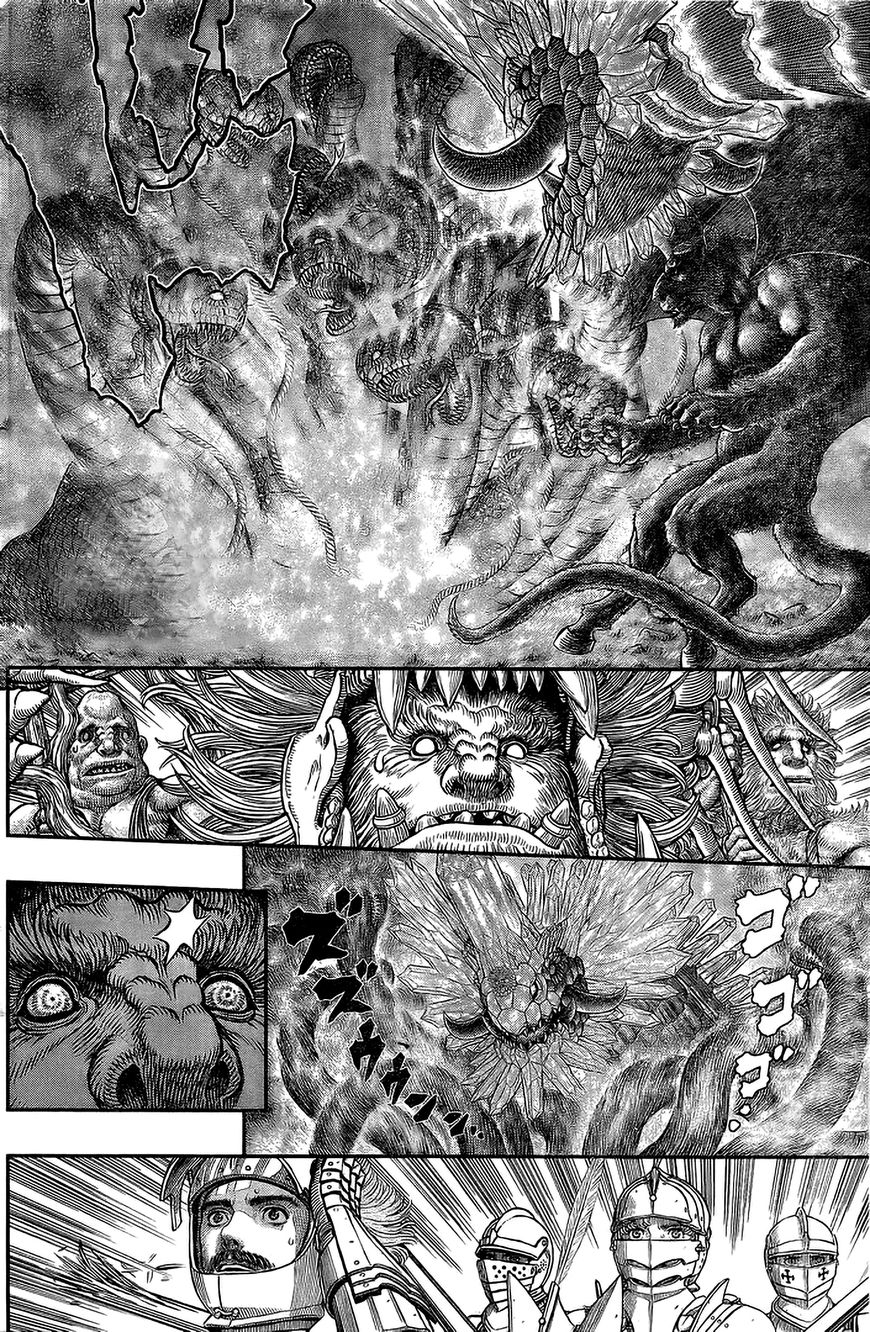 Berserk, chapter 356.5