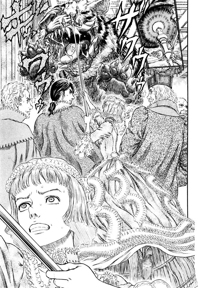 Berserk, chapter 271.3