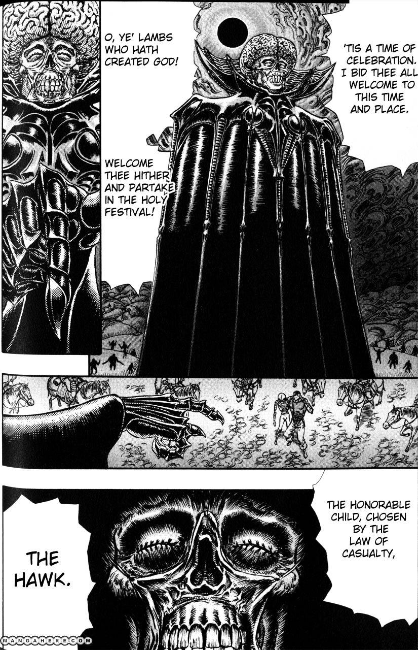 Berserk, chapter 91