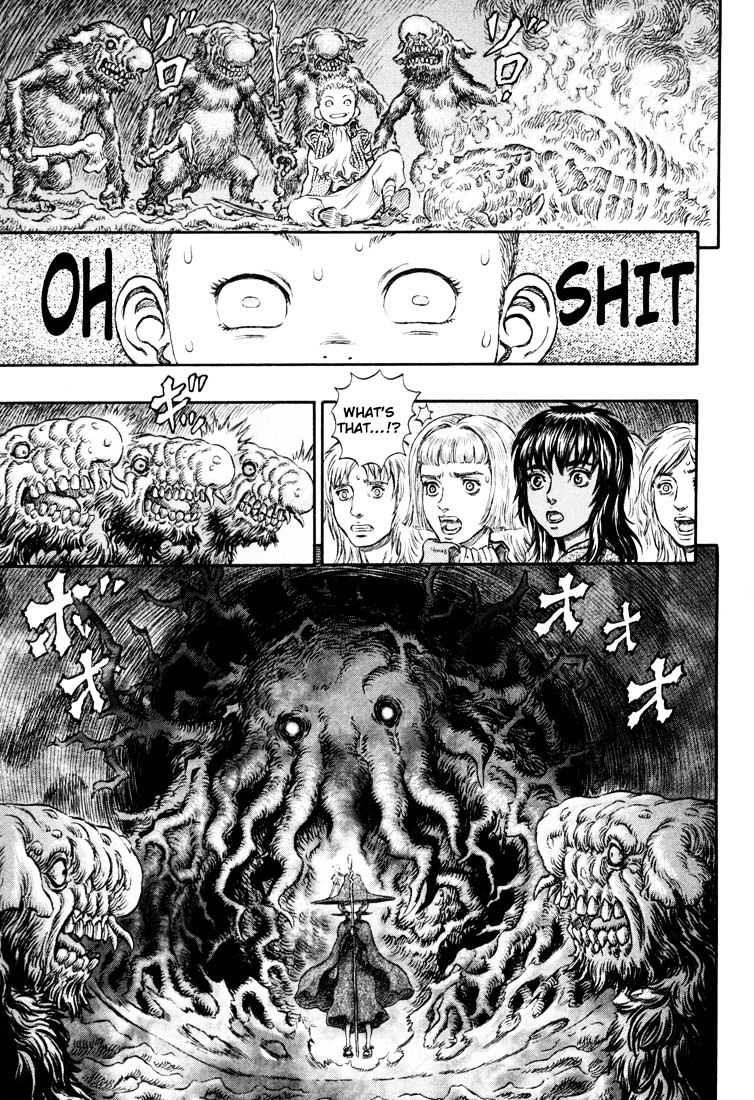 Berserk, chapter 236