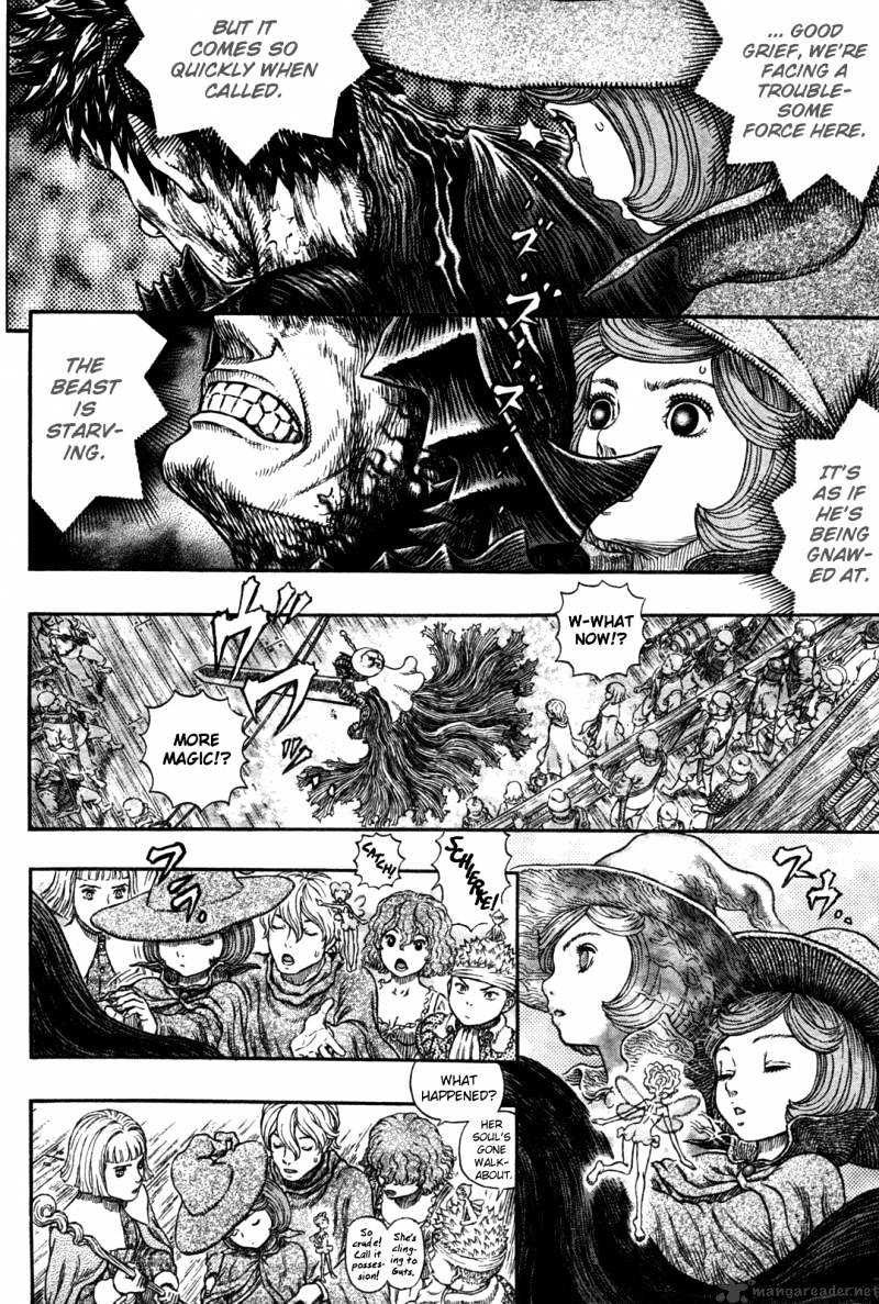 Berserk, chapter 318