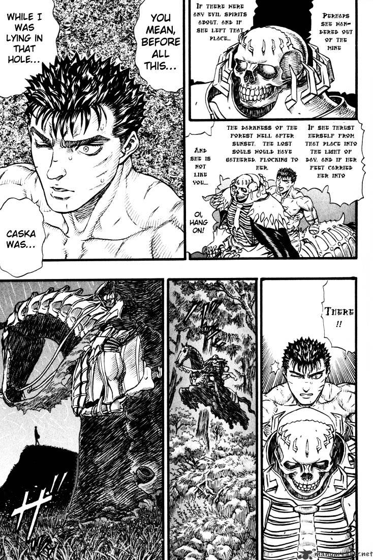 Berserk, chapter 14