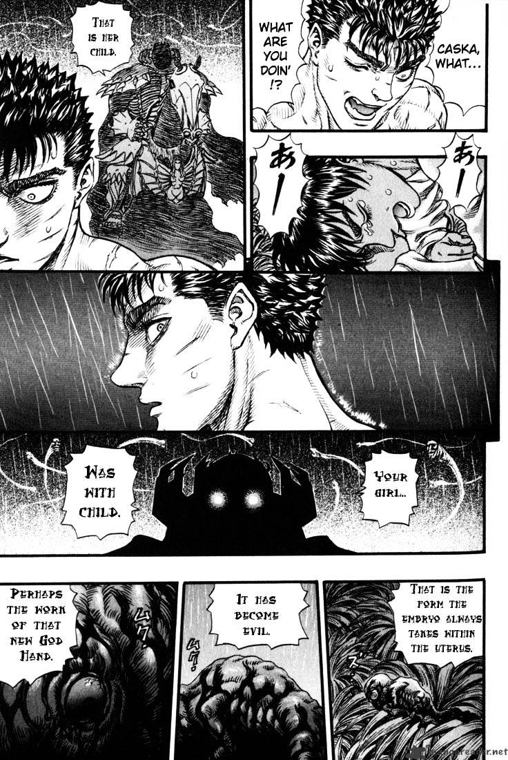 Berserk, chapter 14