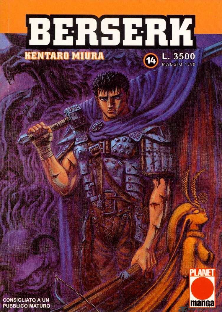 Berserk, chapter 14