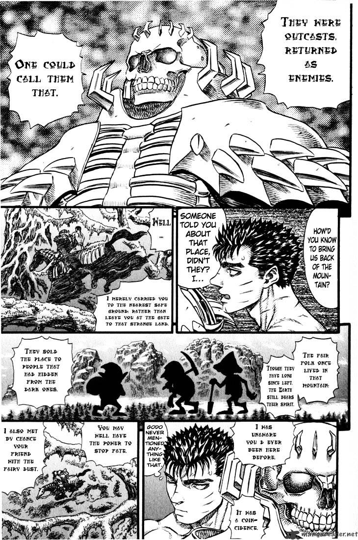 Berserk, chapter 14