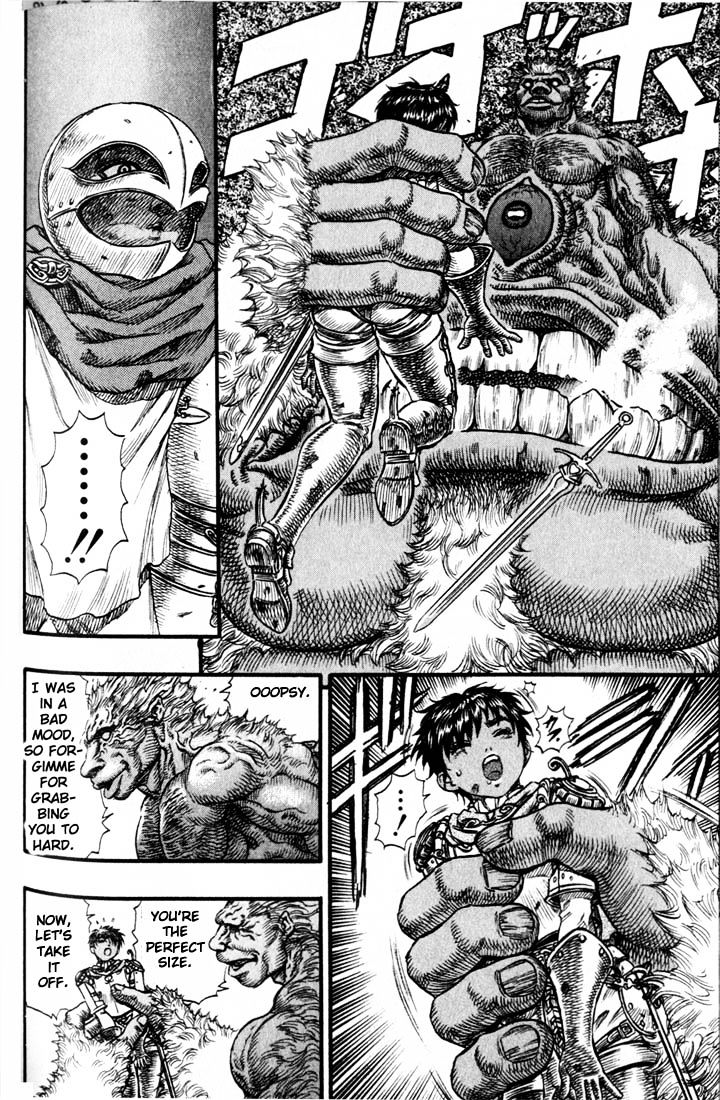 Berserk, chapter 80