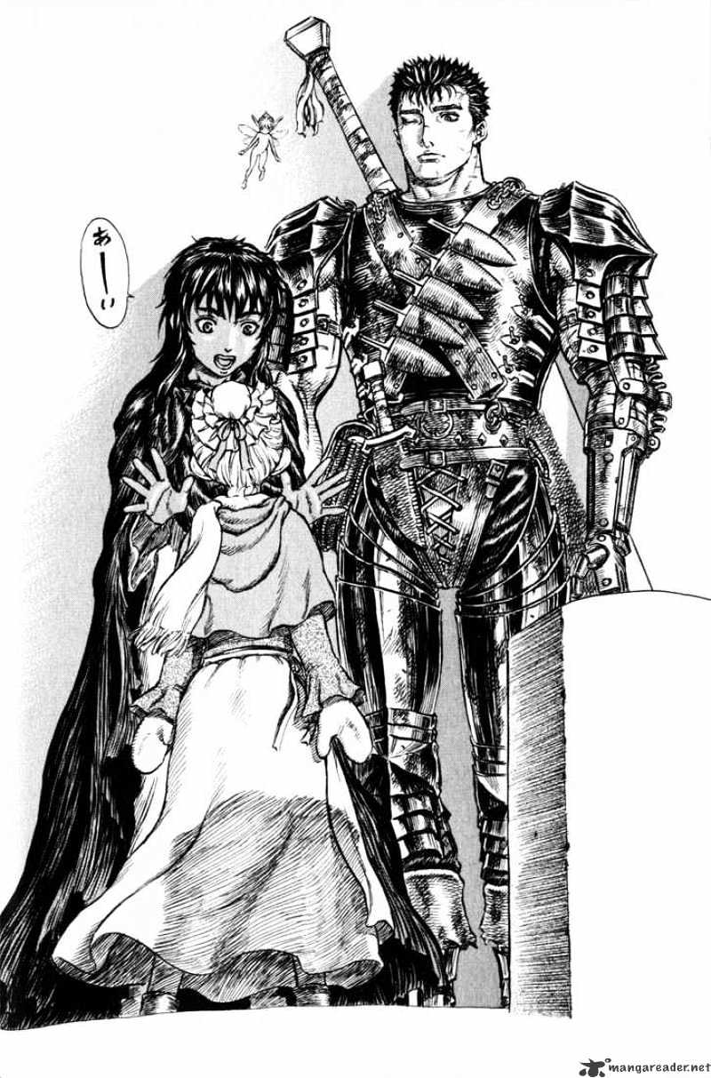 Berserk, chapter 22