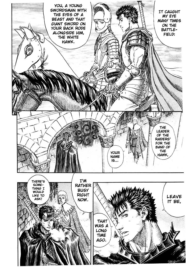 Berserk, chapter 271.8