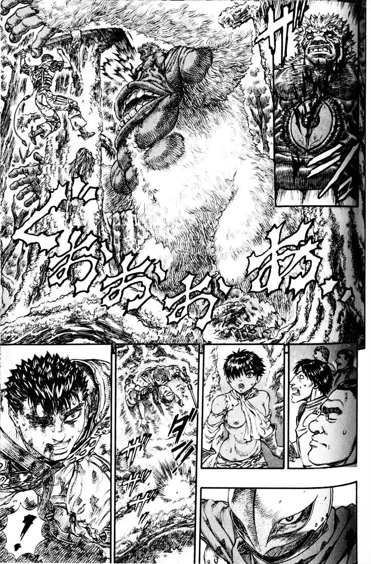 Berserk, chapter 81