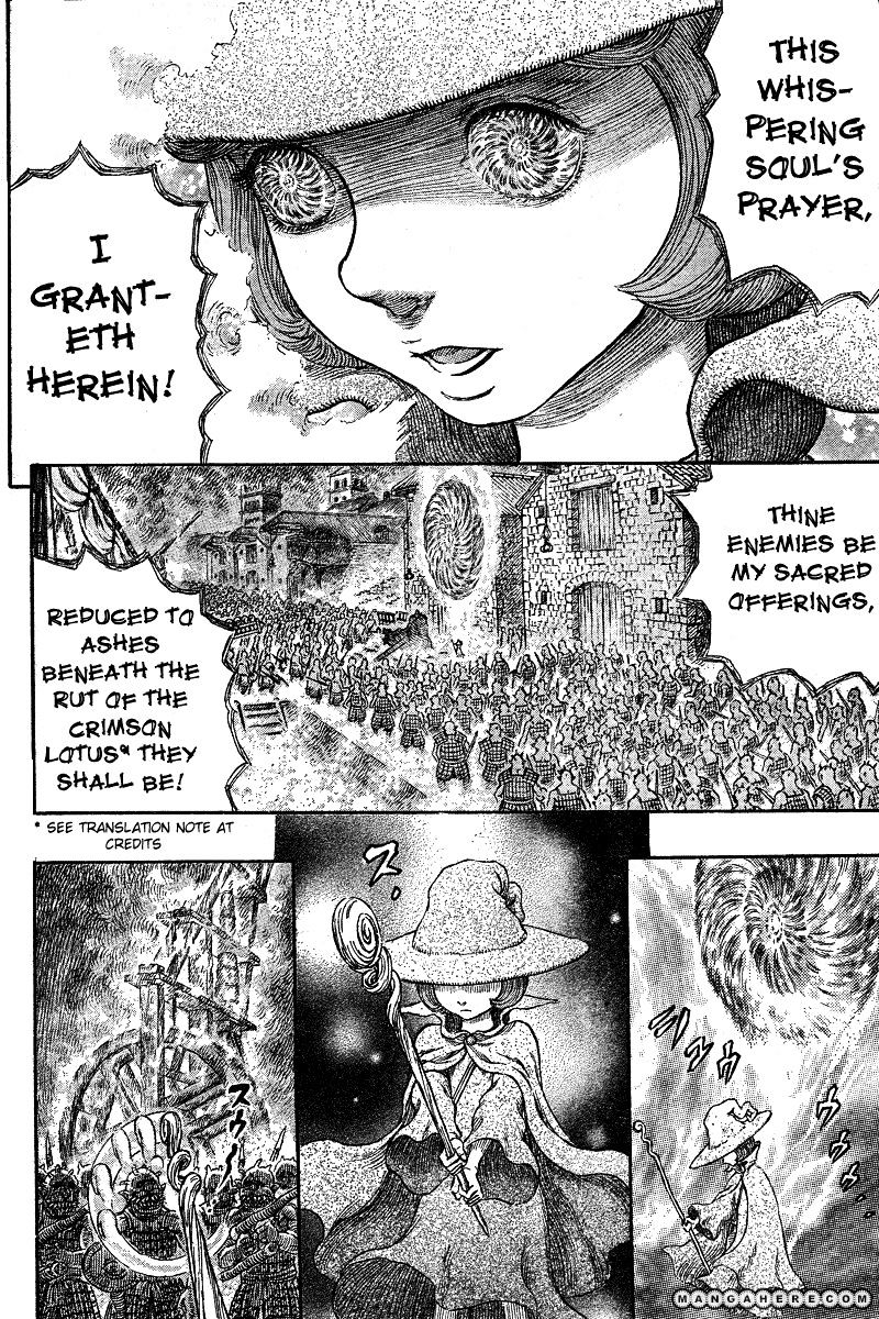 Berserk, chapter 272.3