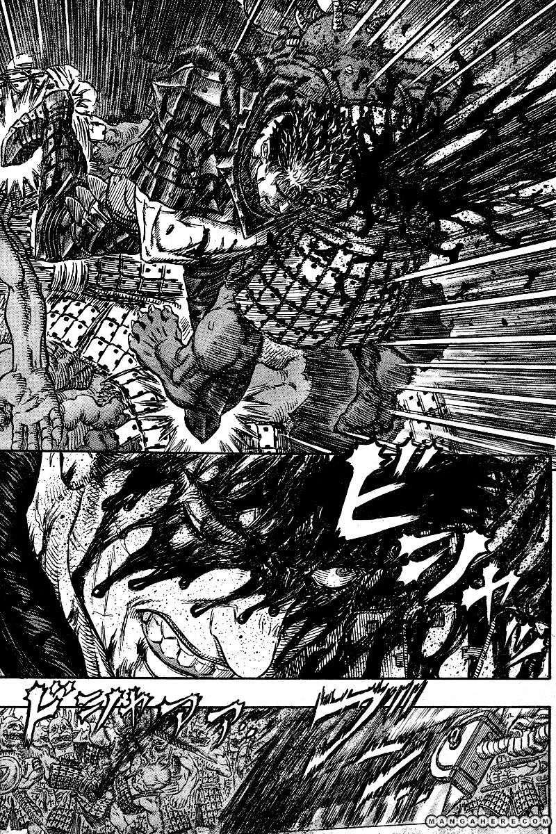 Berserk, chapter 272.3