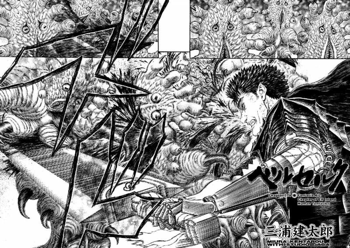 Berserk, chapter 314