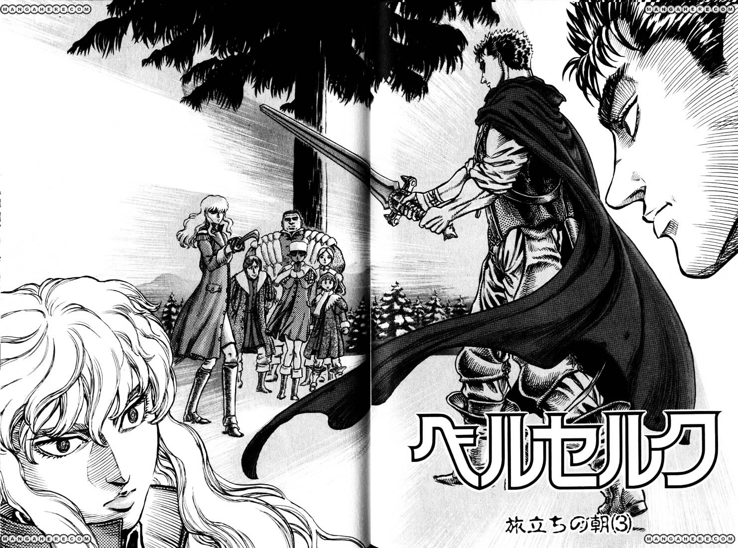 Berserk, chapter 52