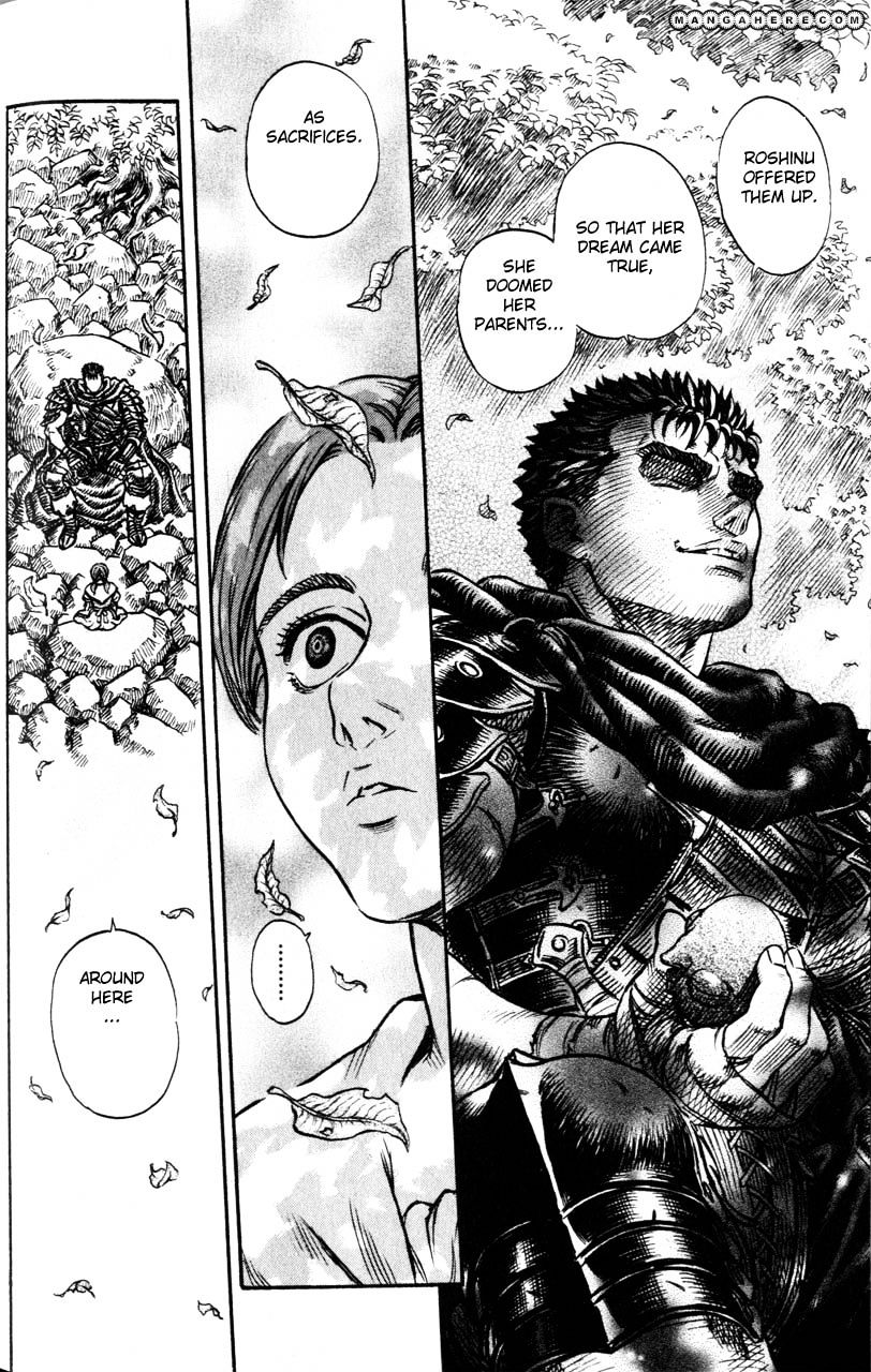 Berserk, chapter 118