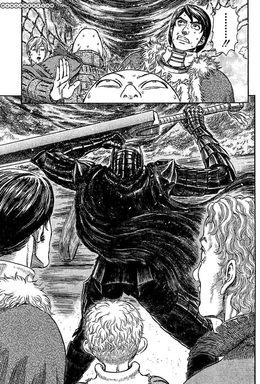 Berserk, chapter 272.6