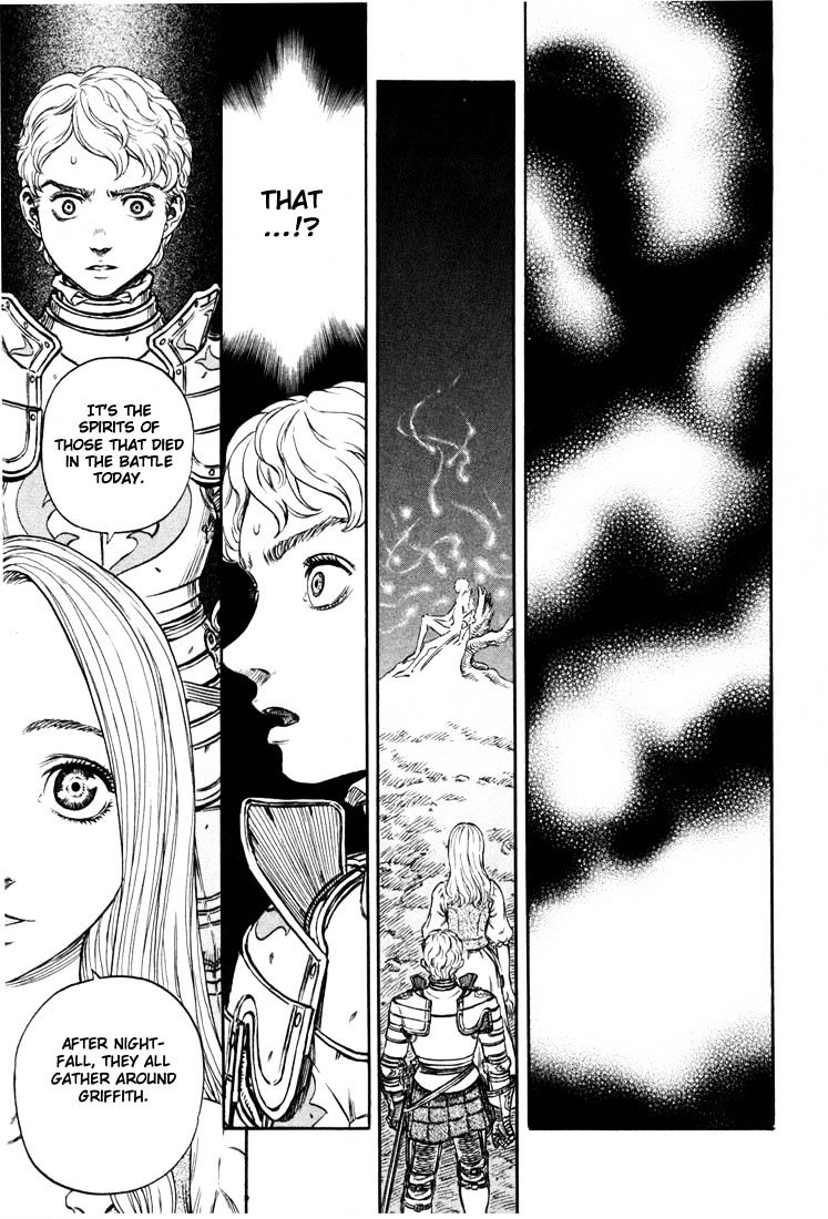 Berserk, chapter 210